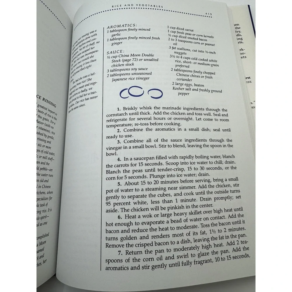 The China Moon Cookbook‎ - Hardcover By Tropp, Barbara - VERY GOOD